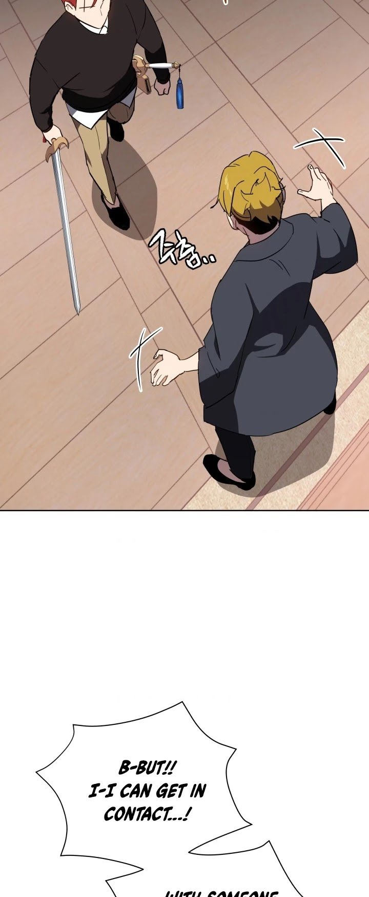 Page 39 of Chapter 74