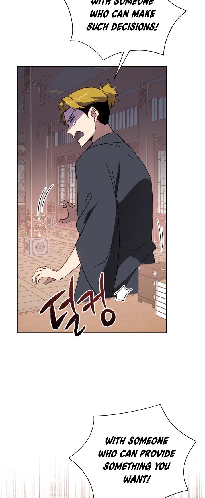 Page 40 of Chapter 74