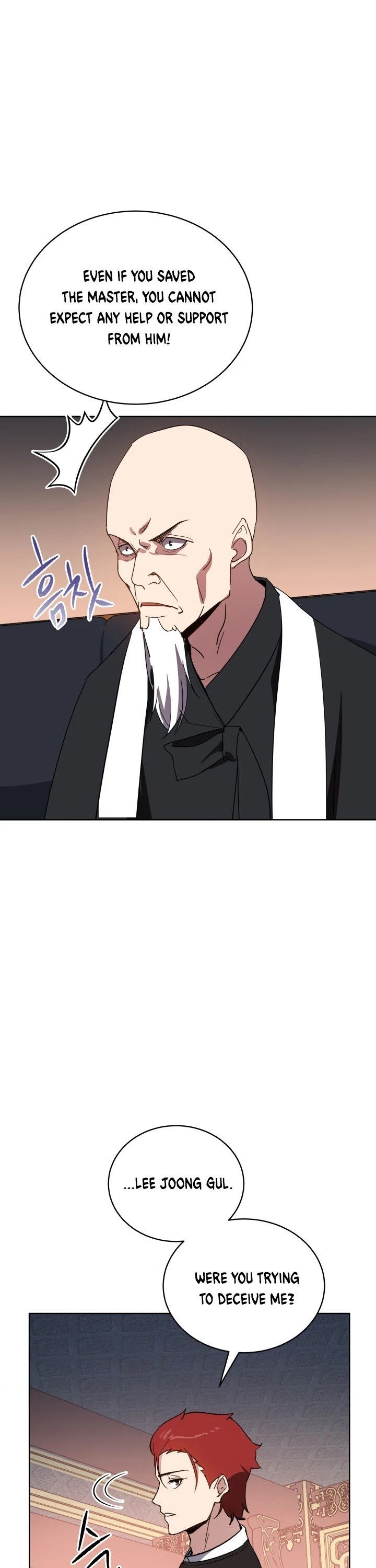 Page 47 of Chapter 74