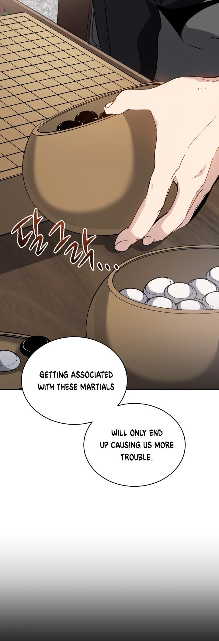 Page 12 of Chapter 76
