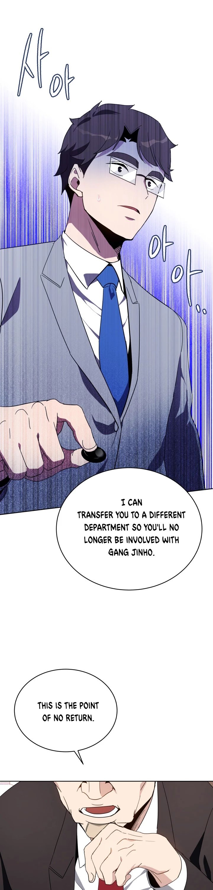 Page 14 of Chapter 76