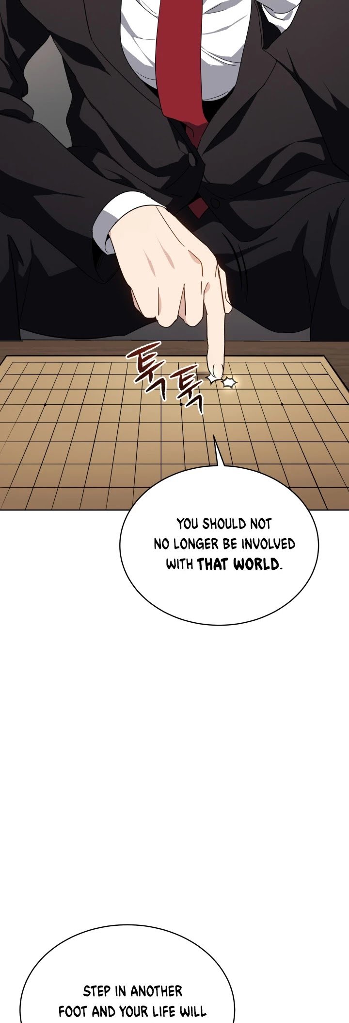 Page 15 of Chapter 76