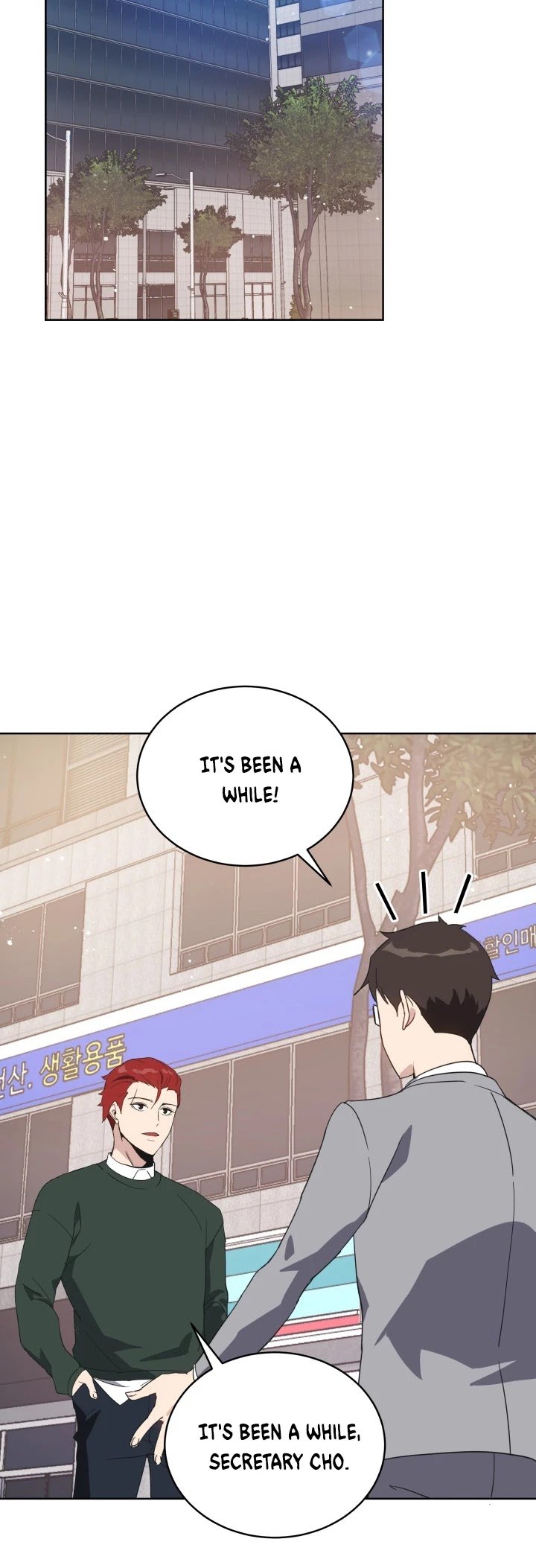 Page 19 of Chapter 76