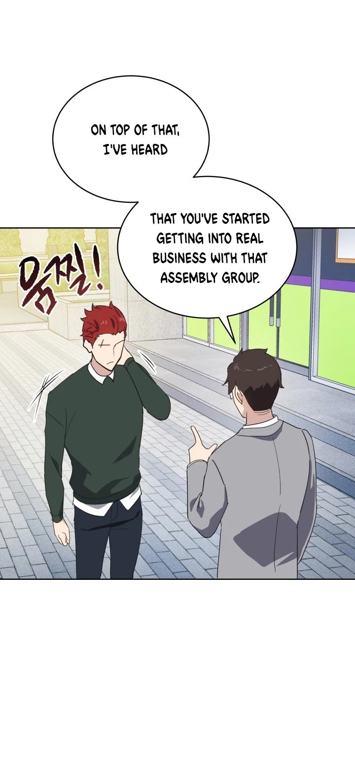 Page 28 of Chapter 76