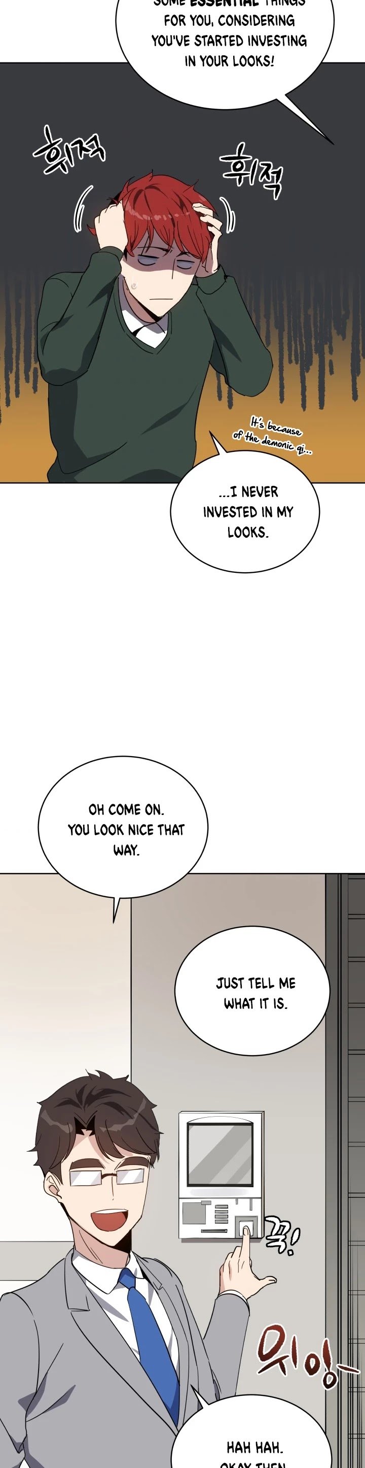 Page 48 of Chapter 76