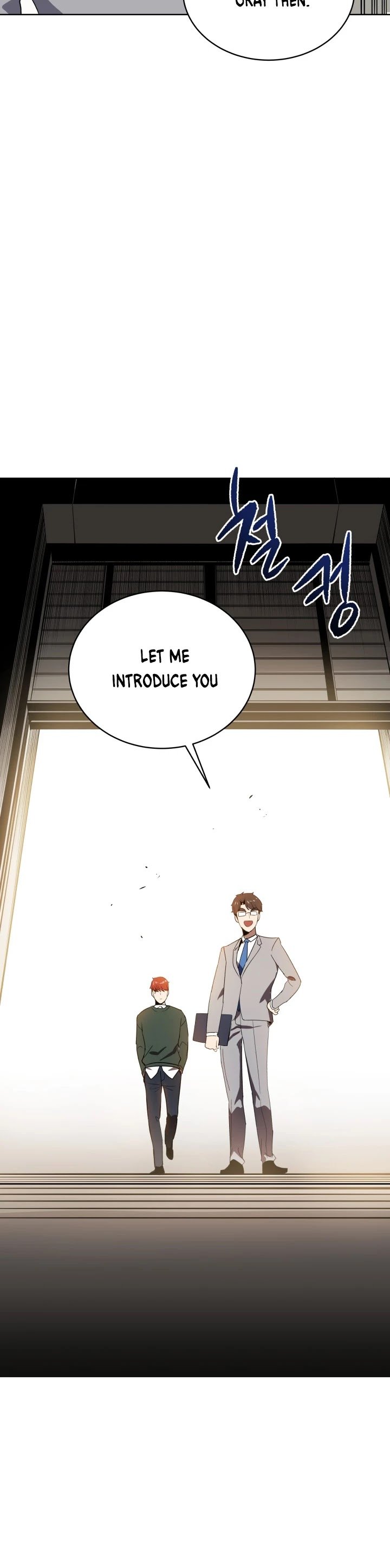 Page 49 of Chapter 76