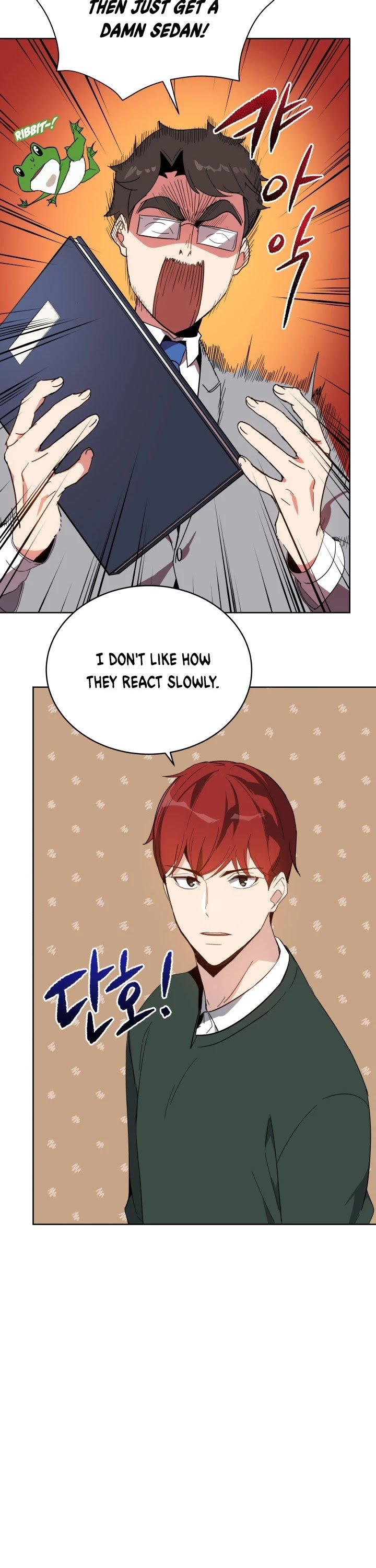 Page 56 of Chapter 76