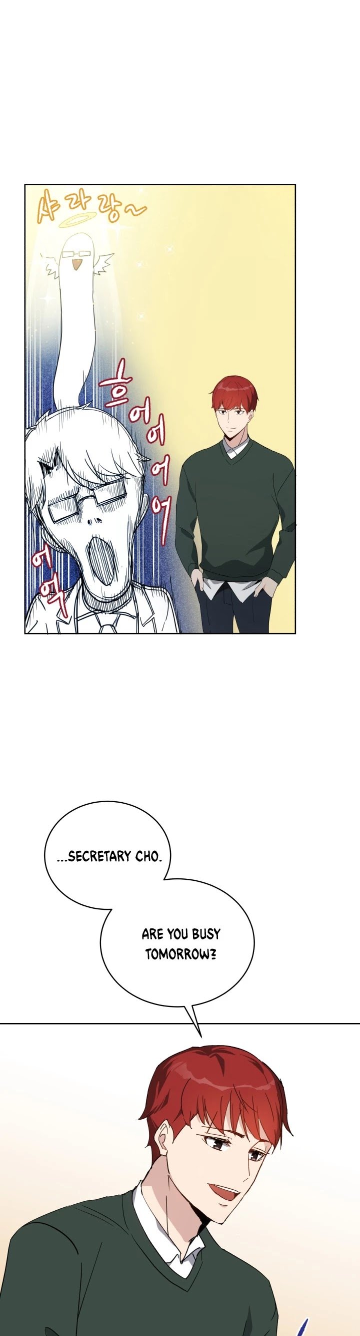 Page 62 of Chapter 76