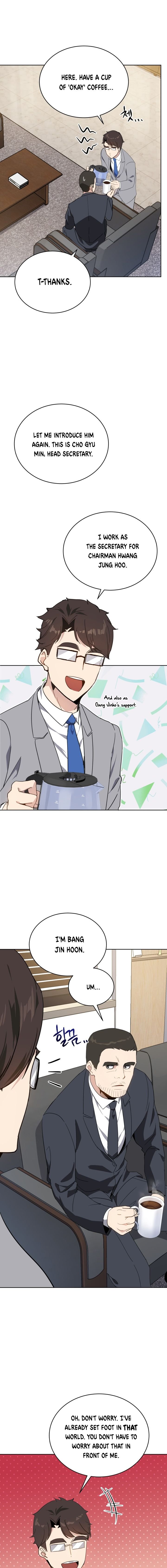 Page 6 of Chapter 77