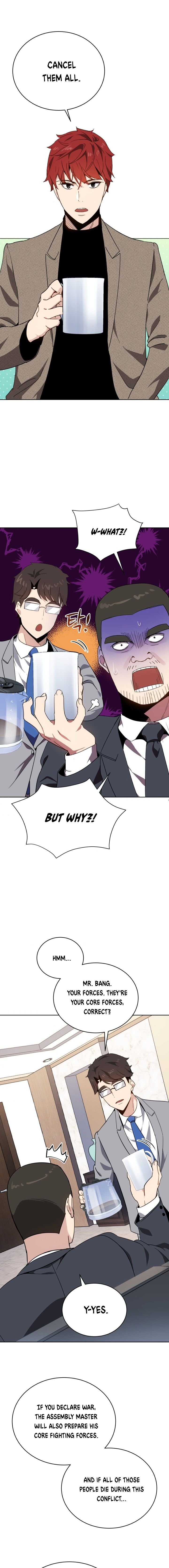 Page 11 of Chapter 77