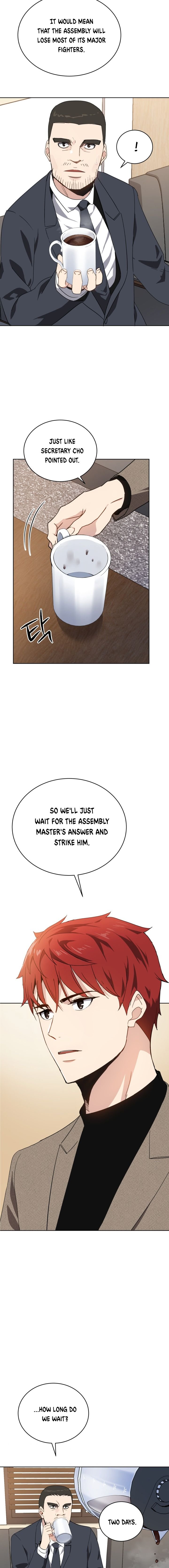 Page 12 of Chapter 77