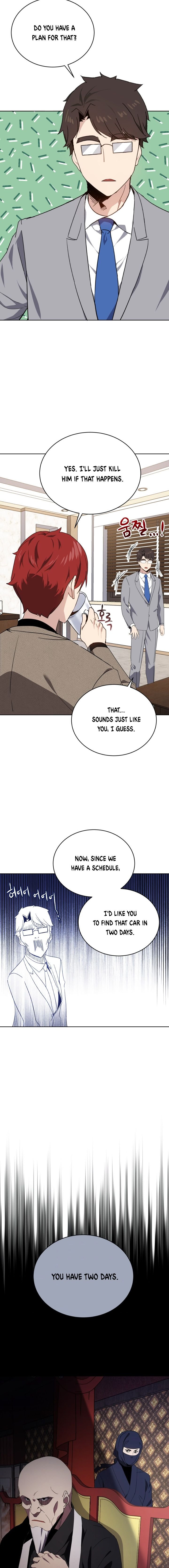 Page 15 of Chapter 77