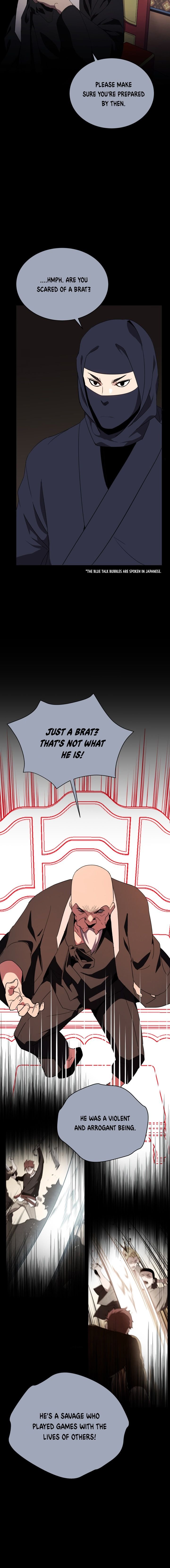 Page 16 of Chapter 77