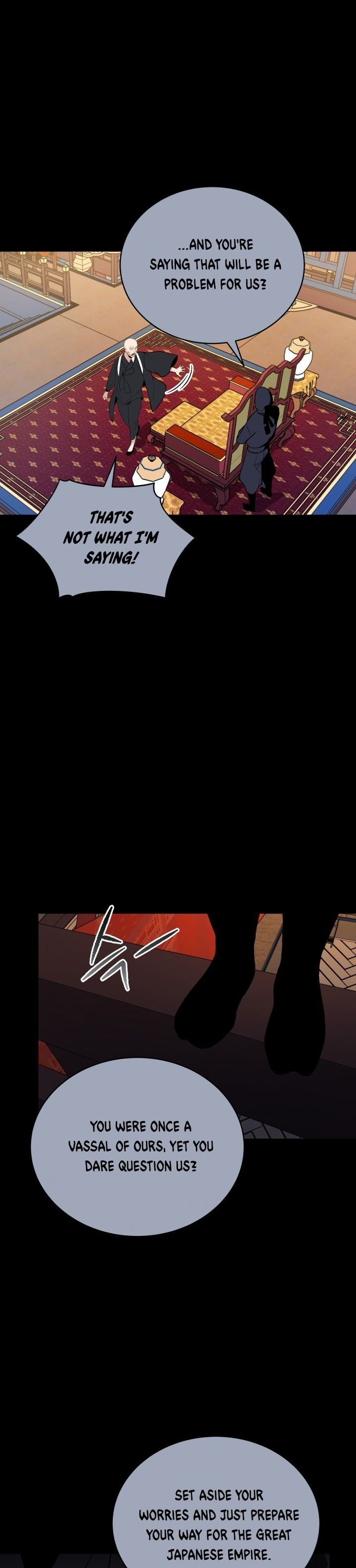 Page 17 of Chapter 77