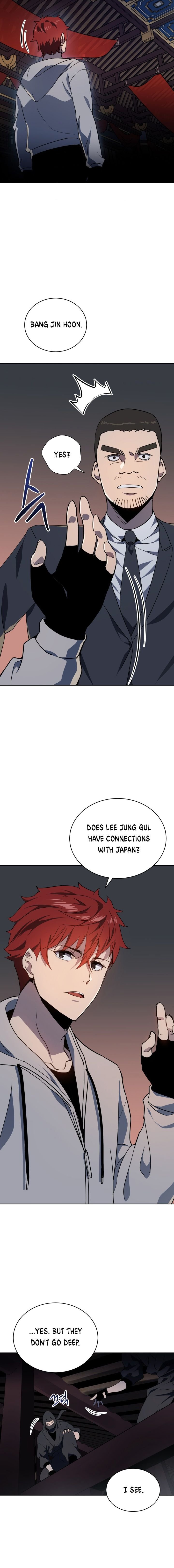 Page 9 of Chapter 78