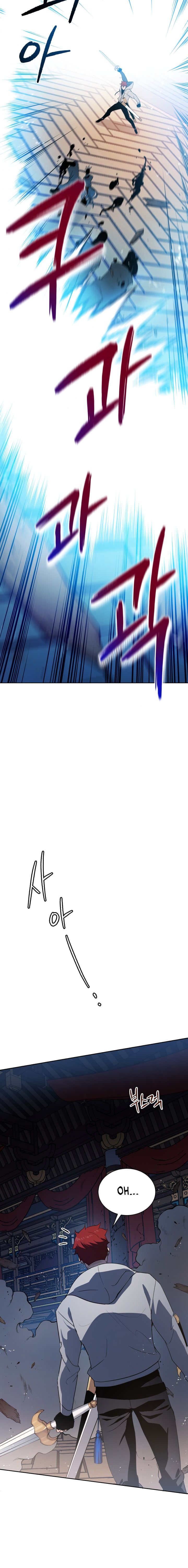 Page 18 of Chapter 78