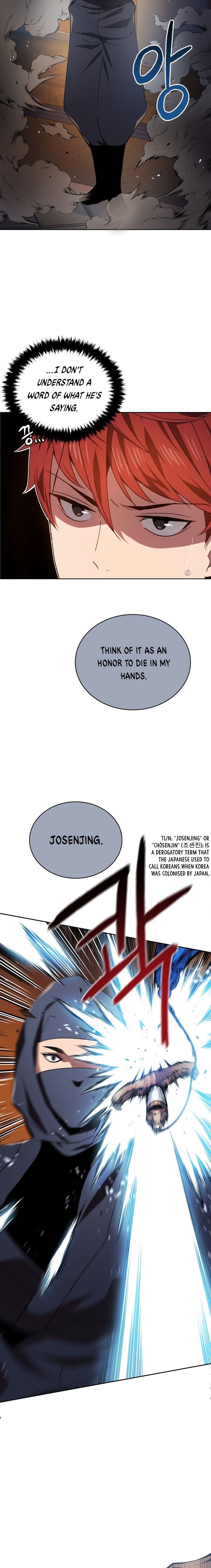 Page 24 of Chapter 78