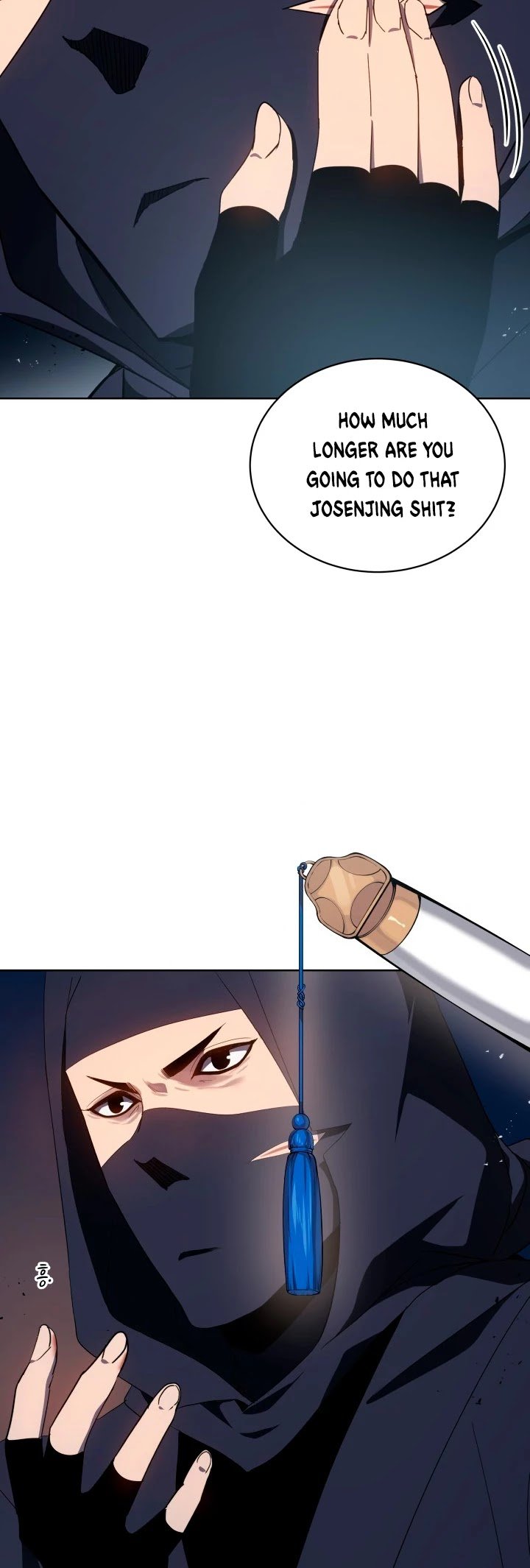 Page 4 of Chapter 79