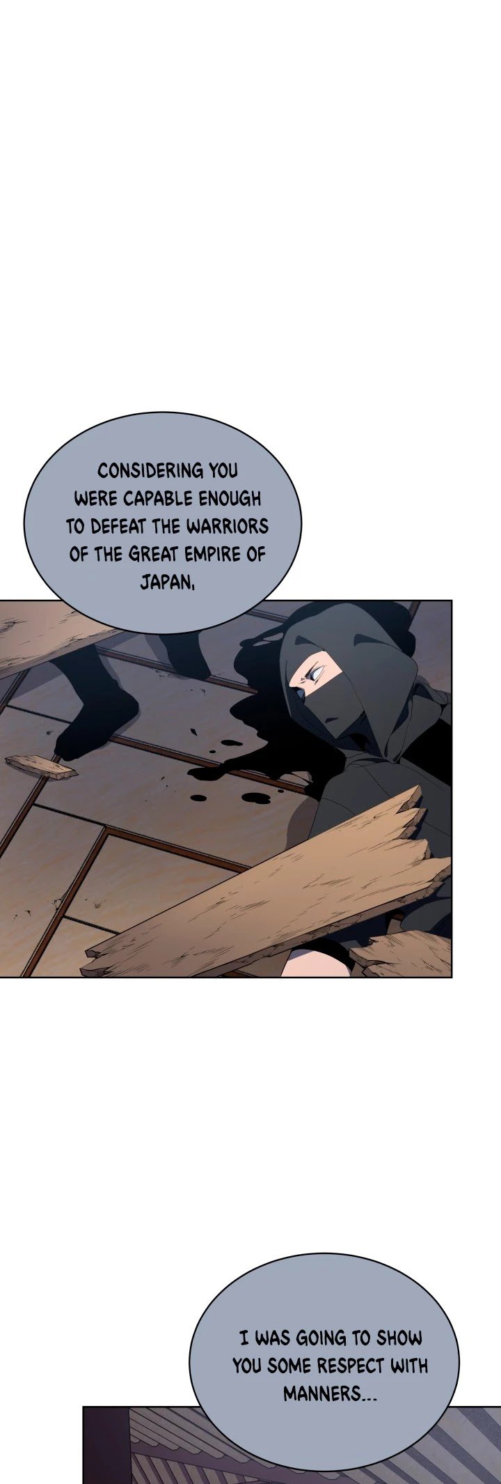 Page 7 of Chapter 79