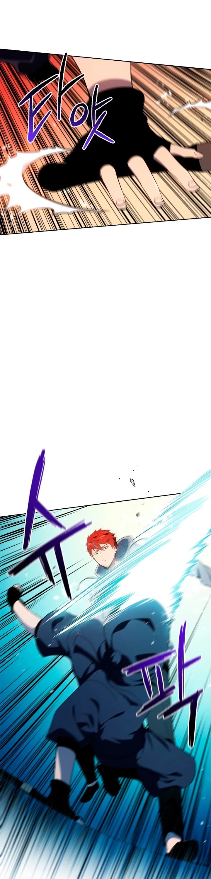 Page 11 of Chapter 79