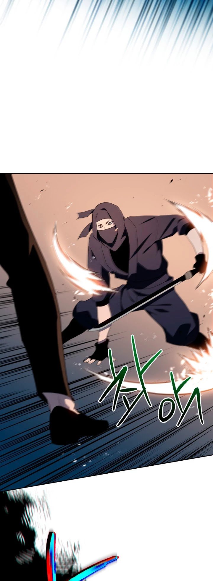 Page 12 of Chapter 79