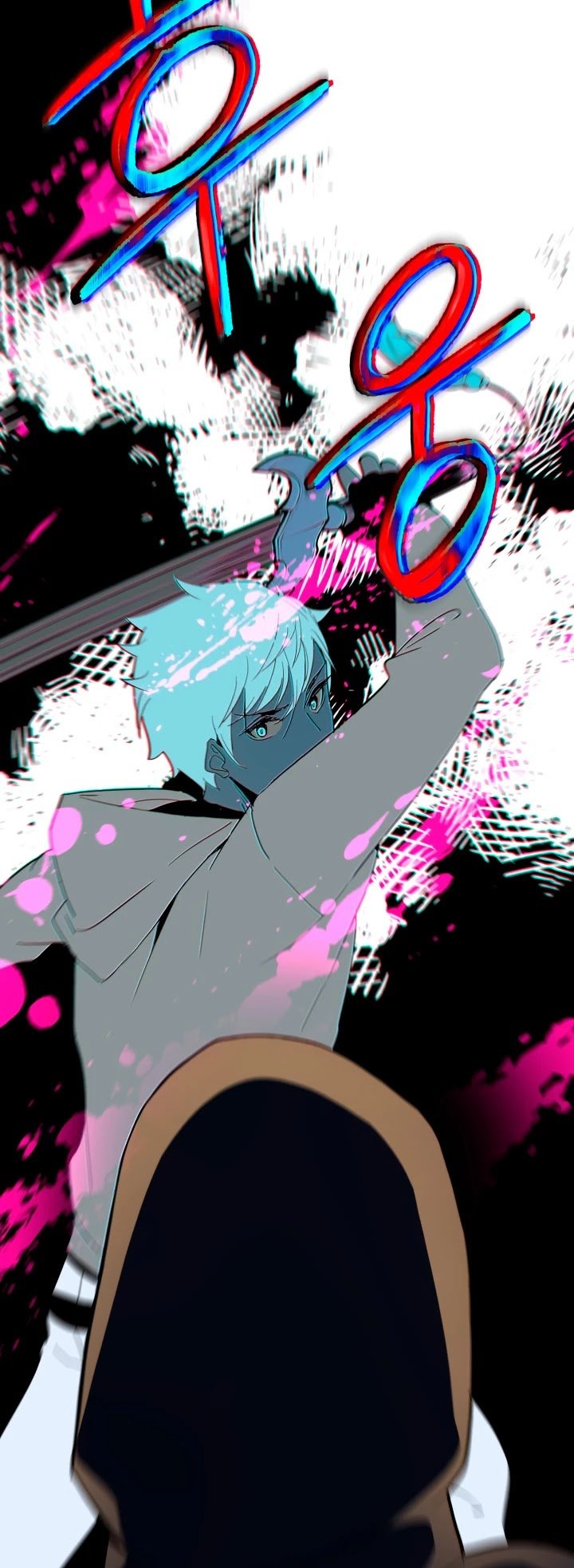 Page 13 of Chapter 79
