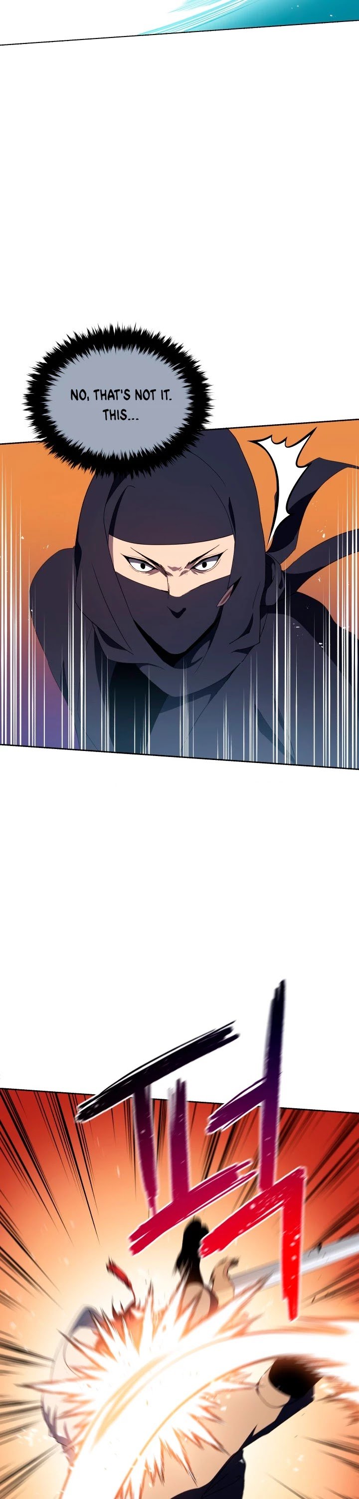 Page 17 of Chapter 79