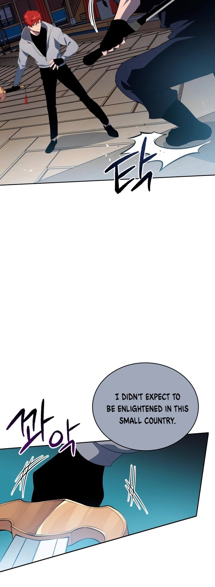 Page 19 of Chapter 79