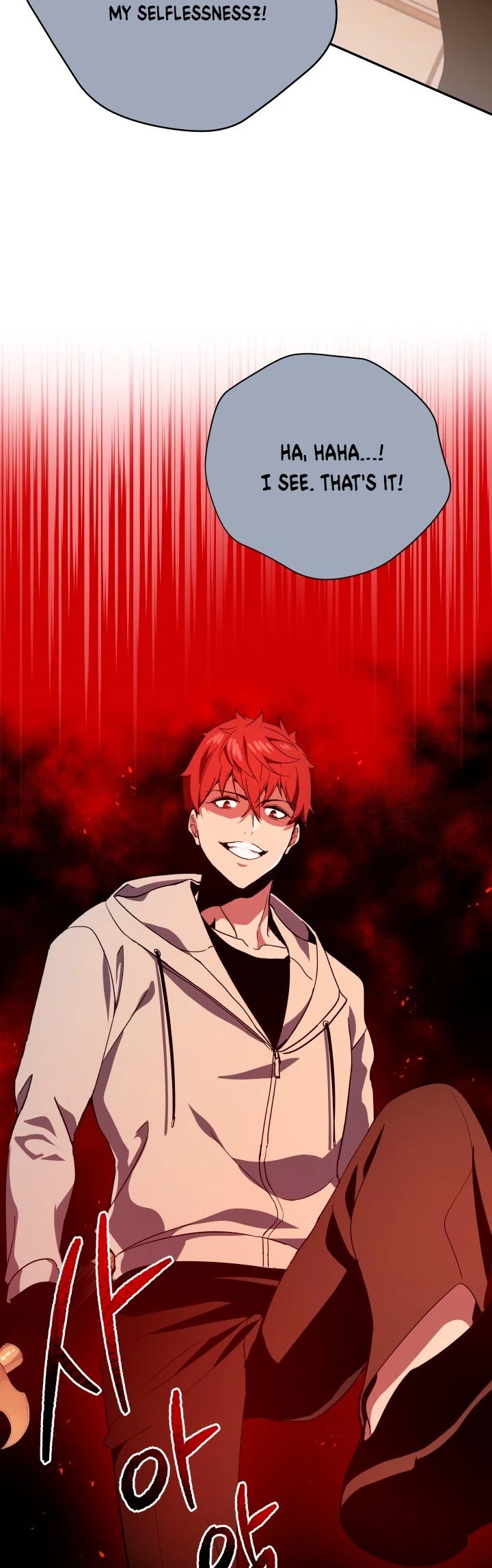 Page 27 of Chapter 79