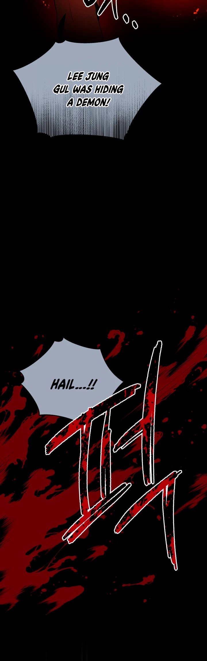 Page 28 of Chapter 79