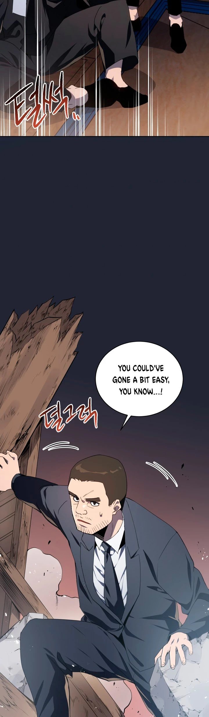 Page 33 of Chapter 79