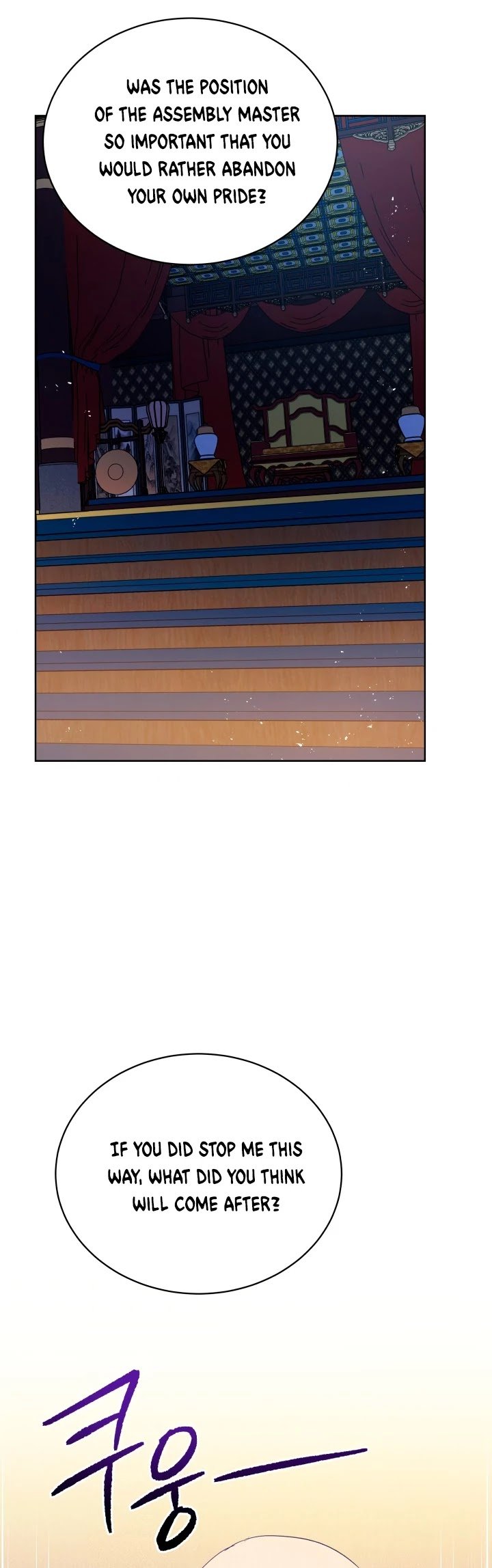Page 40 of Chapter 79