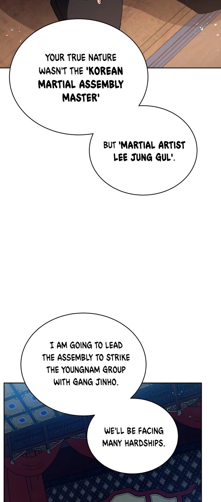 Page 51 of Chapter 79