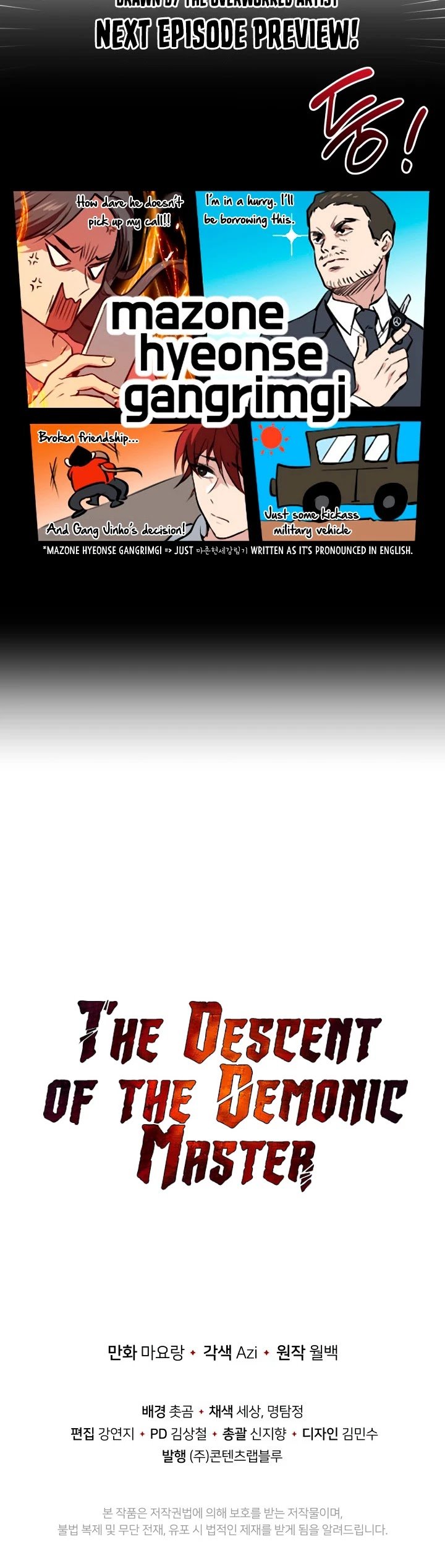 Page 61 of Chapter 79