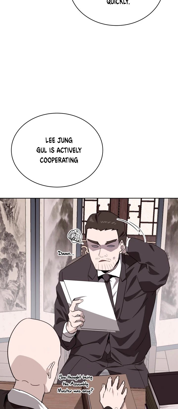 Page 4 of Chapter 80