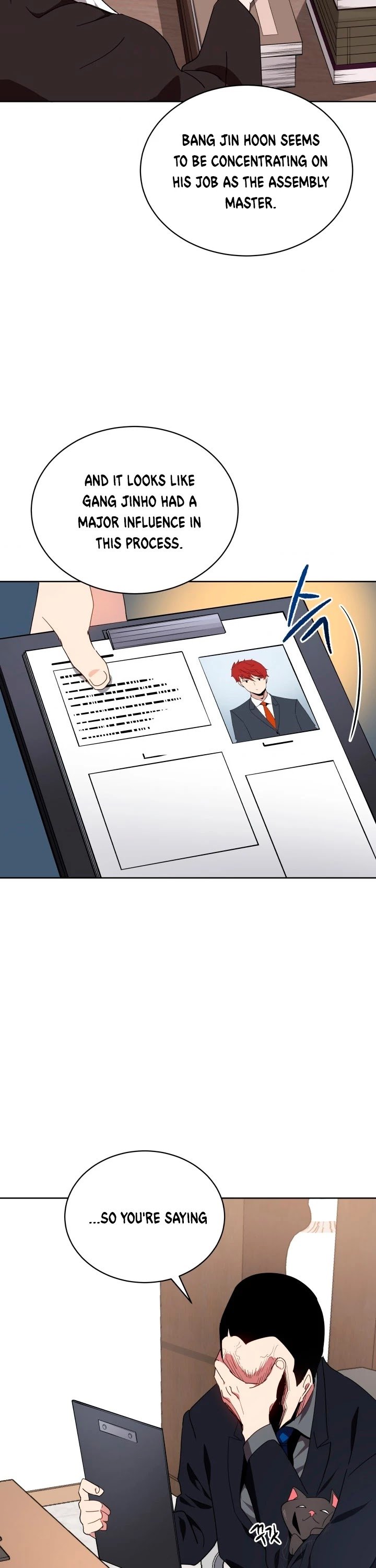 Page 5 of Chapter 80