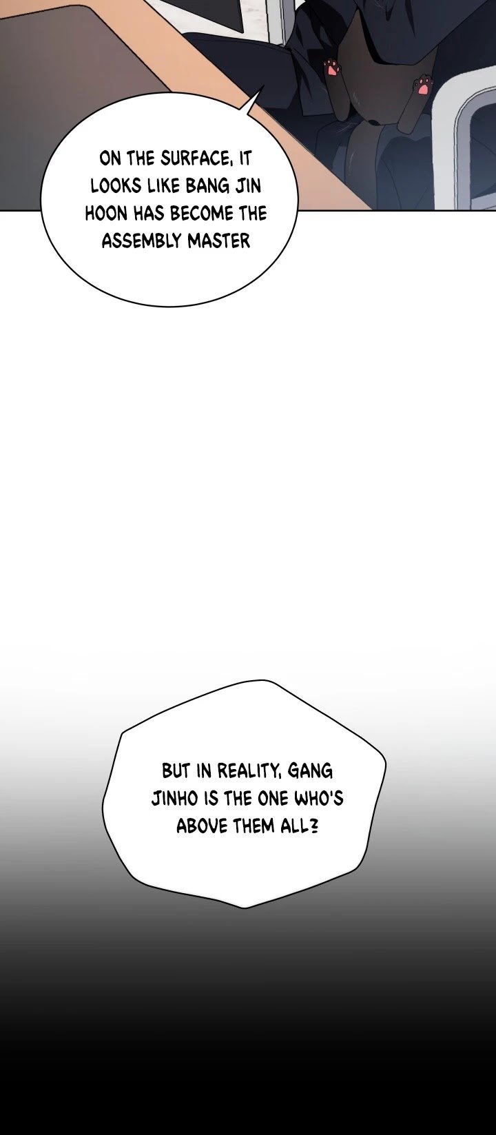 Page 6 of Chapter 80