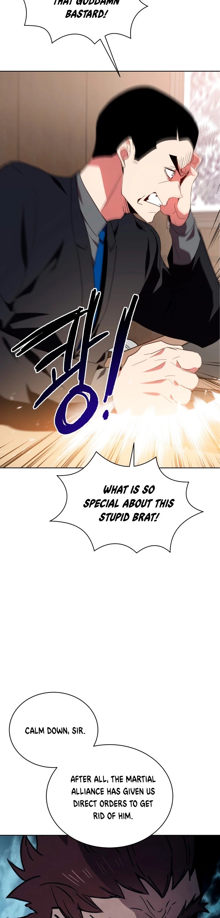 Page 8 of Chapter 80