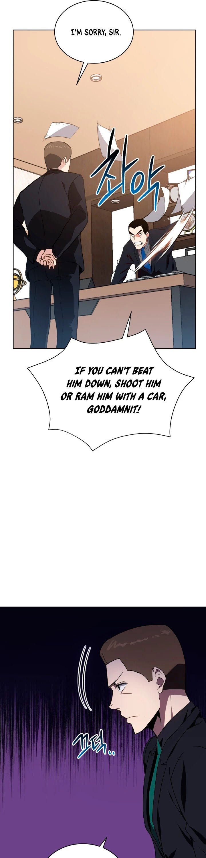 Page 11 of Chapter 80
