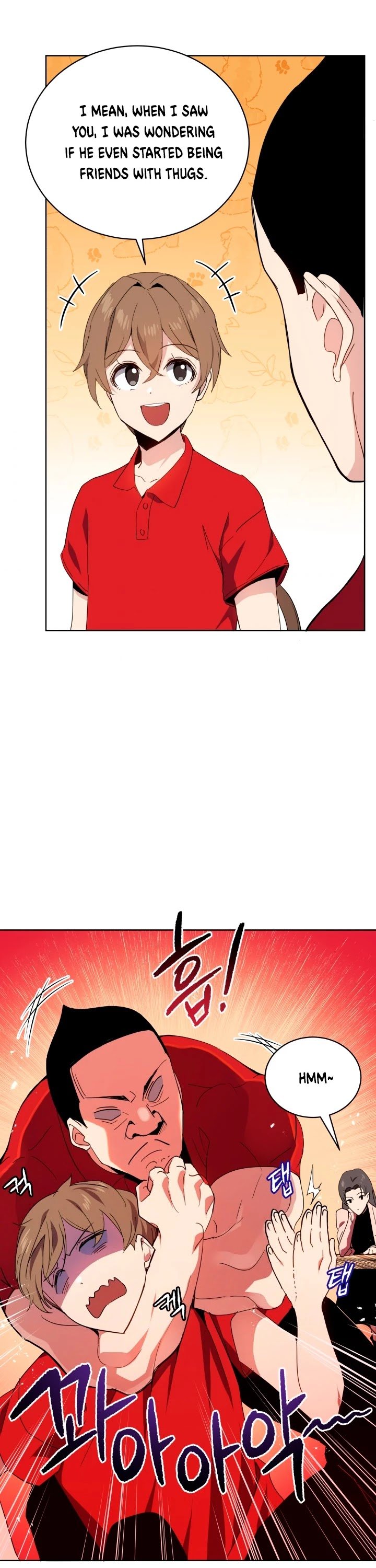 Page 17 of Chapter 80
