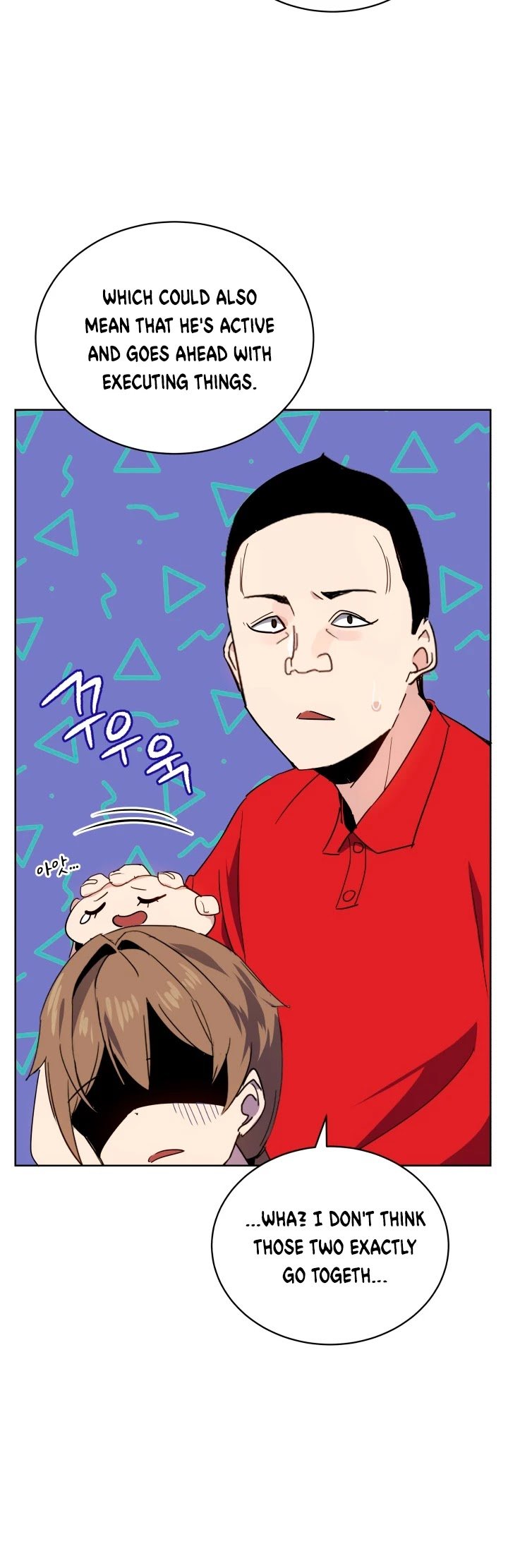 Page 19 of Chapter 80