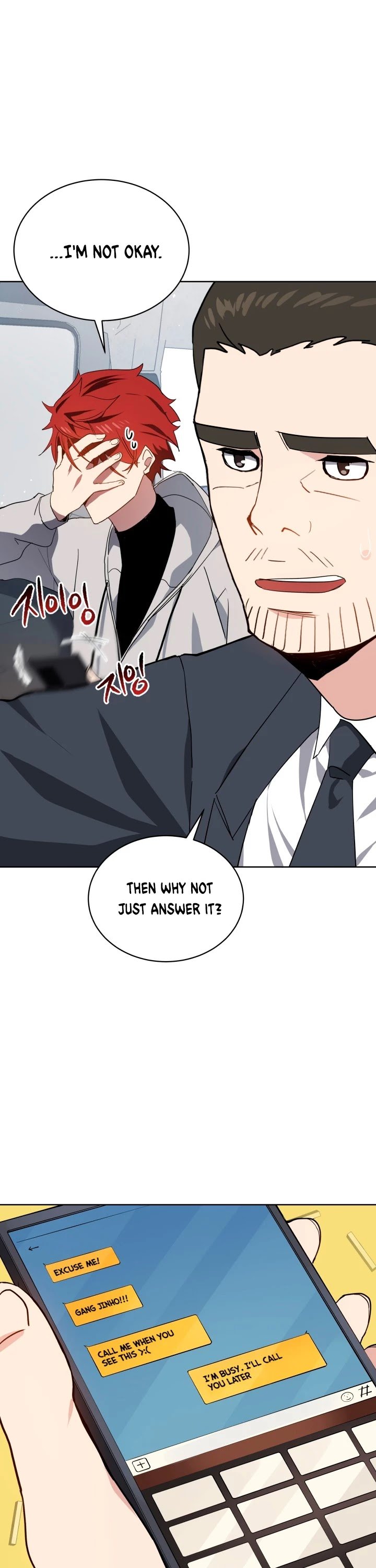 Page 23 of Chapter 80