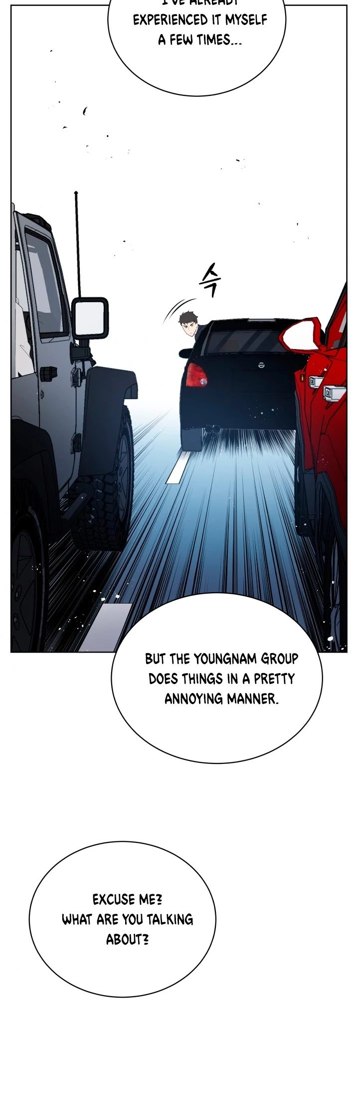Page 37 of Chapter 80