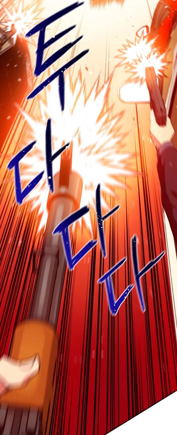 Page 40 of Chapter 80