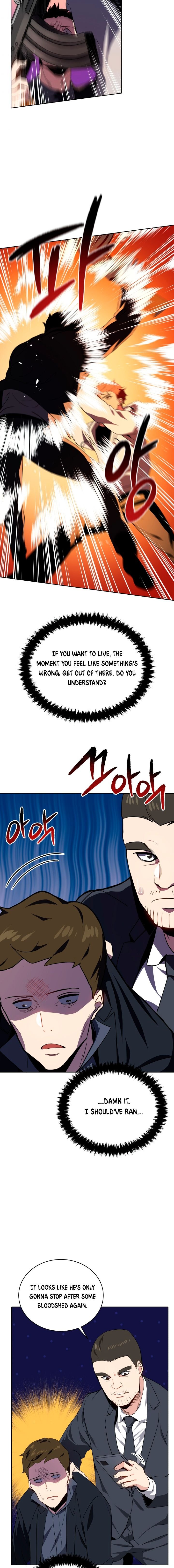 Page 12 of Chapter 81
