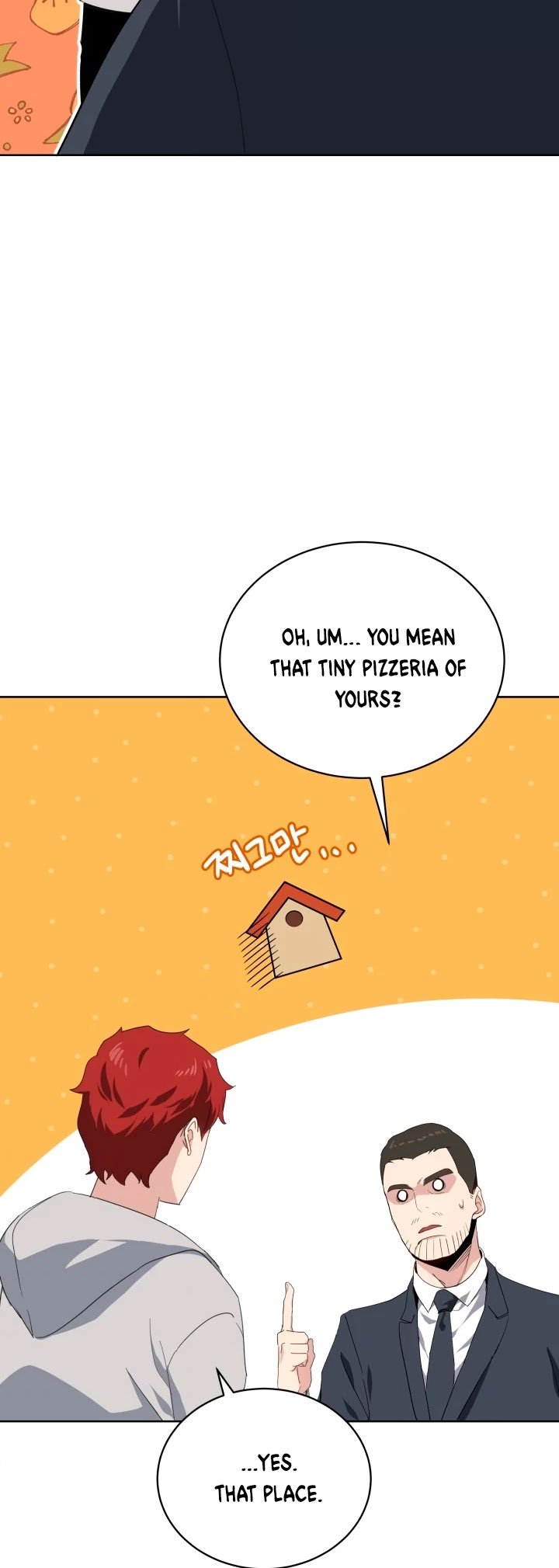 Page 4 of Chapter 82