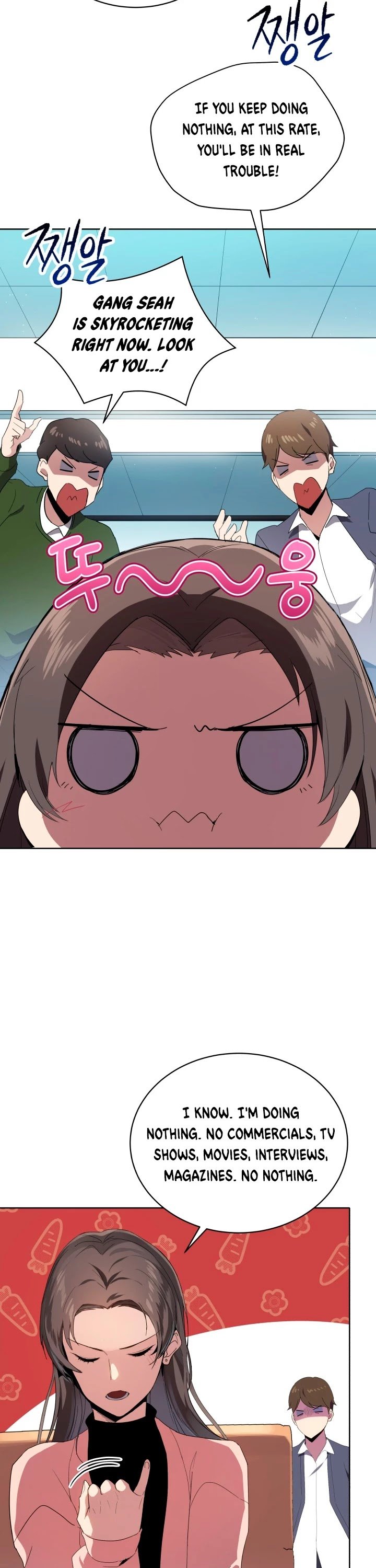 Page 8 of Chapter 82