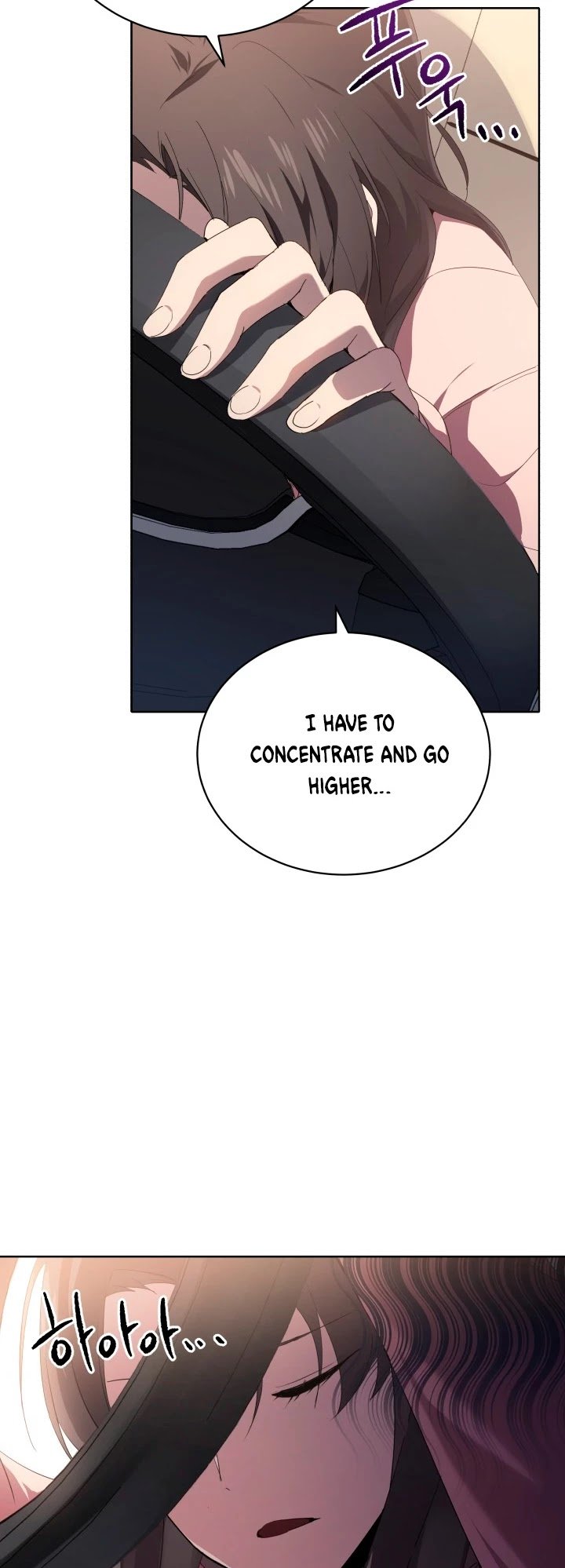 Page 16 of Chapter 82