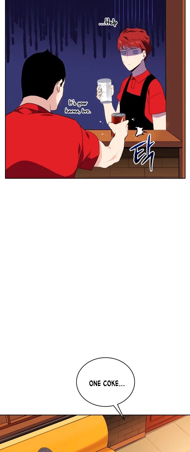 Page 21 of Chapter 82