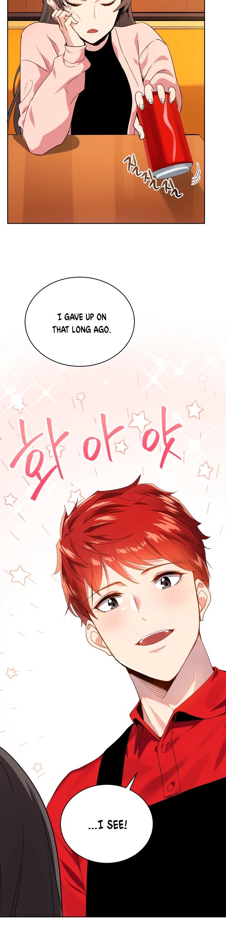 Page 23 of Chapter 82